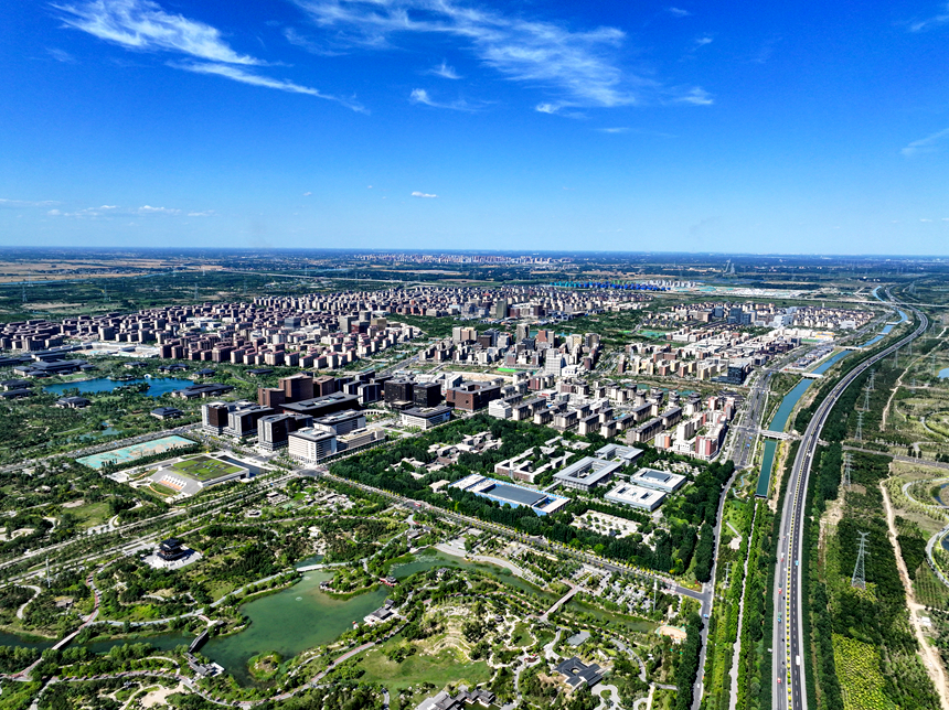 解讀雄安2024年半年工作會議丨雄安緊抓的“生命線”，是什么？